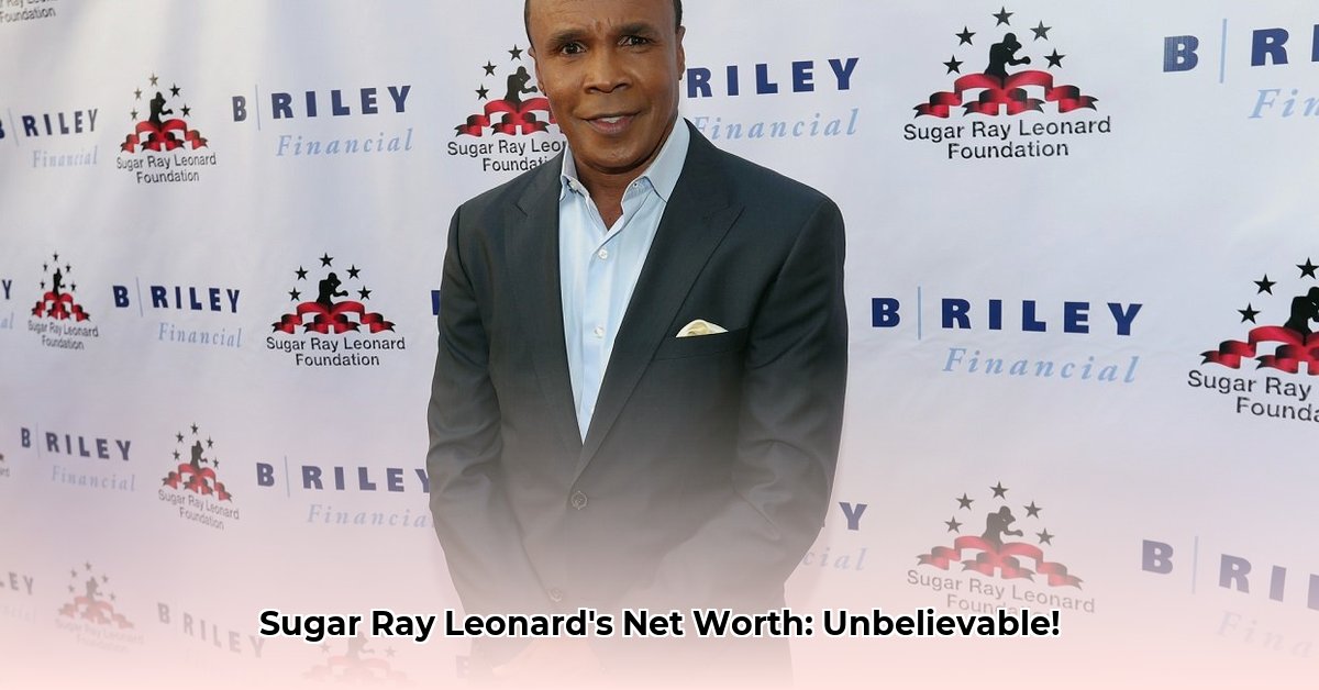 sugar-ray-leonard-s-net-worth